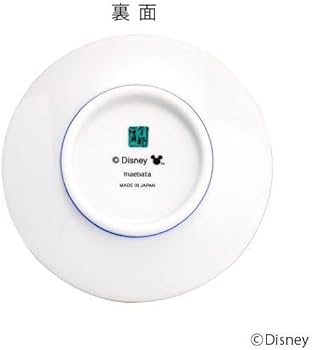 Amazon | 九谷焼 ミッキーマウス 小皿5点セット 九谷画風 | ノー Amazon | 九谷焼 ミッキーマウス 小皿5点セット 九谷画風 | ノー